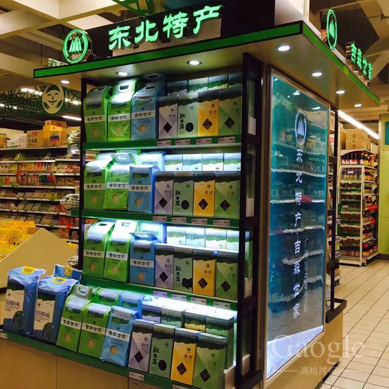 吉森特产展柜